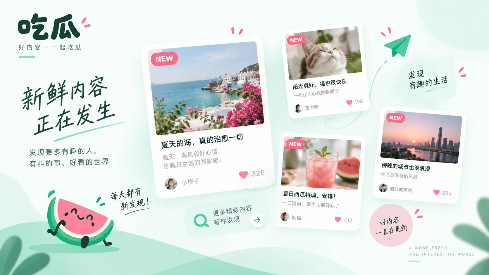 剧组场记板与项目时间表的抽象画面